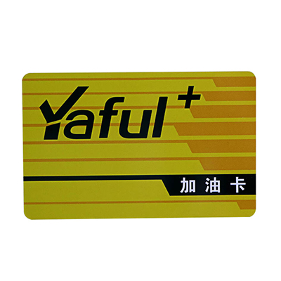 Single Custom Plastic Membership VIP Card