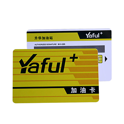 Small Quantity Plastic Membership Card Printing