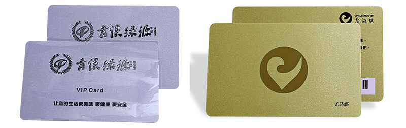 RFID Contactless Membership Cards 