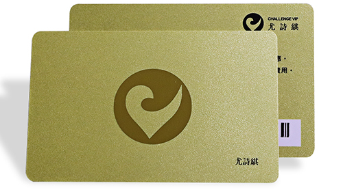Gold Powder PVC Membership Card Printing