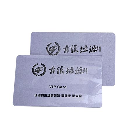 Silver Powder Mifare 1K Card