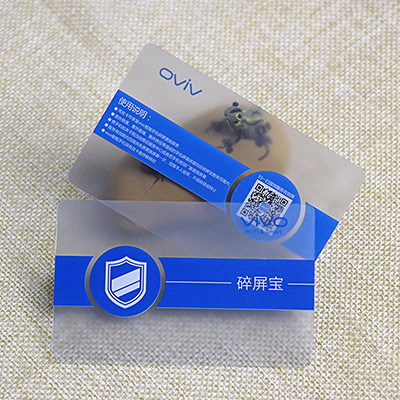 Vivo Transparent Business Cards