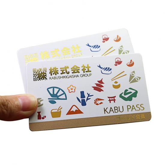 Plastic Contactless RFID Membership Card Printing