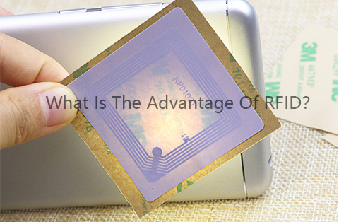 What Is The Advantage Of RFID？