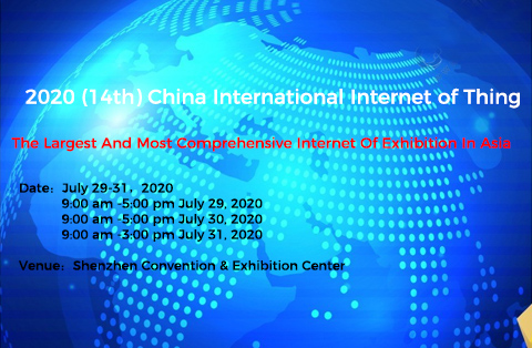 2020 (14th) China International Internet Of Thing Exhibition