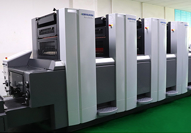 Heidelberg SX-52 Speedmaster Printing Machine