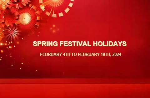 DAFTags Announces Spring Festival Holiday Notice 